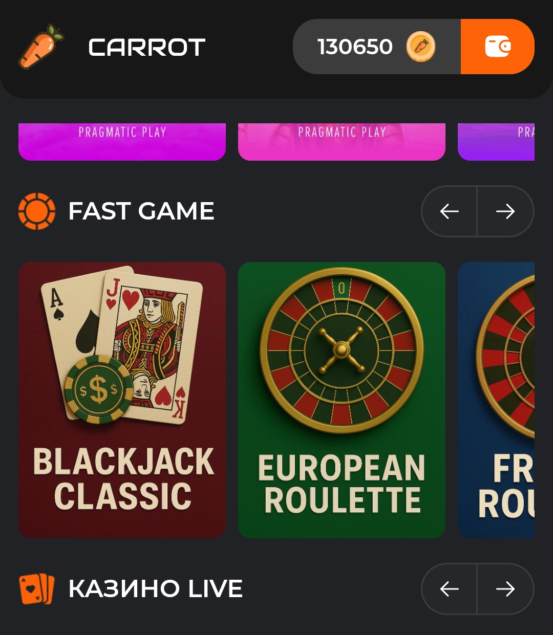 carrot в телеграме отзывы
