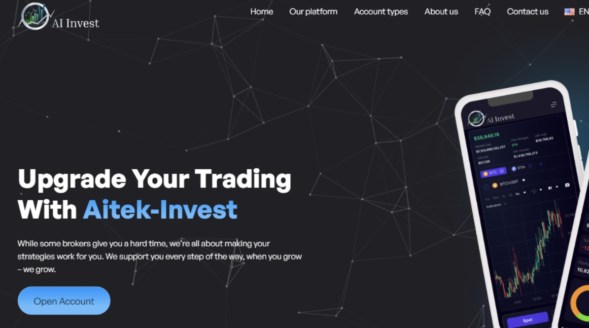 ai invest отзывы