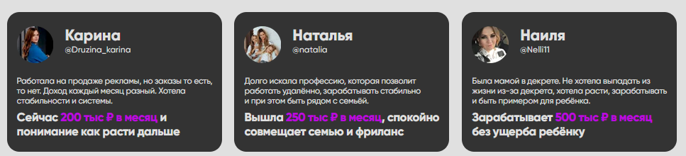 дронова ксения владимировна