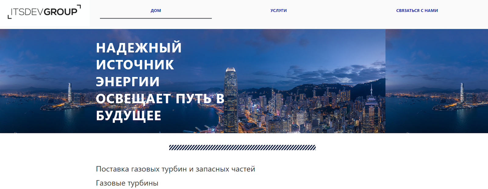 скай кэпитал обменник отзывы