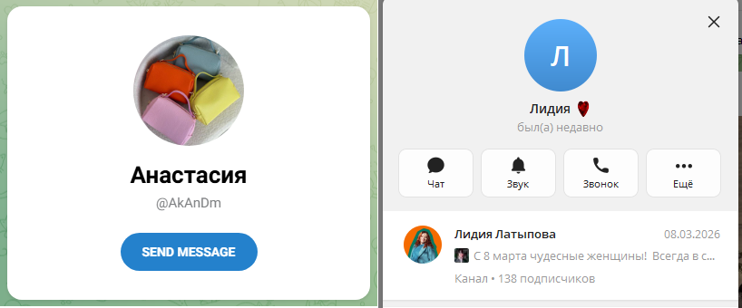 akandm