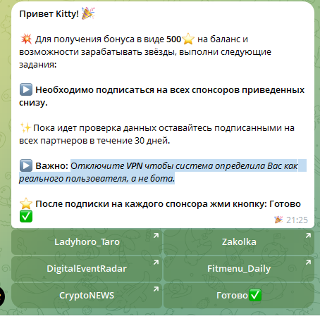 telegram stars bot