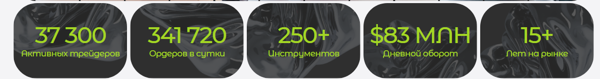 kfbrem развод