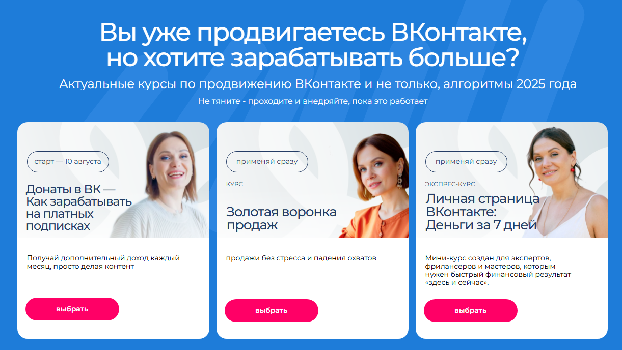тома саркулова