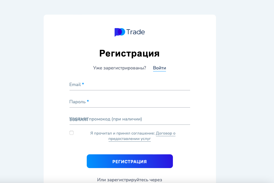 владимир горцев трейдер