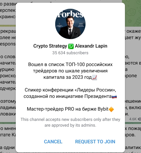 BTC MAKER
