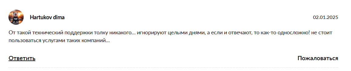 sl holdings com отзывы