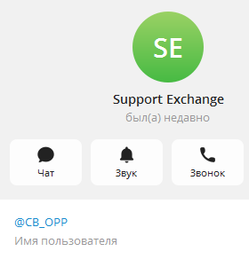 coinsbat com