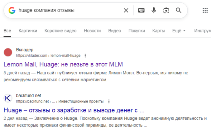 mjrhg net