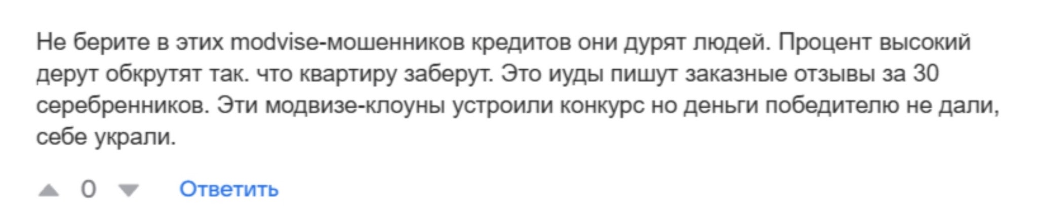 Modvisecom