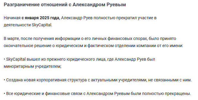 денис балашов криптовалюта телеграмм