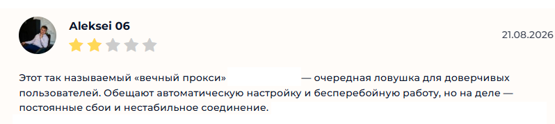 turboproxy org