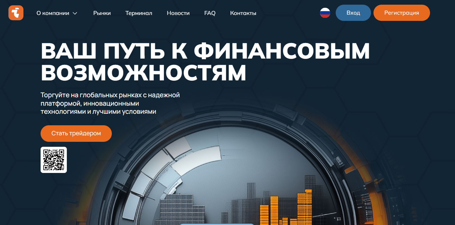 inovo gida pro отзывы