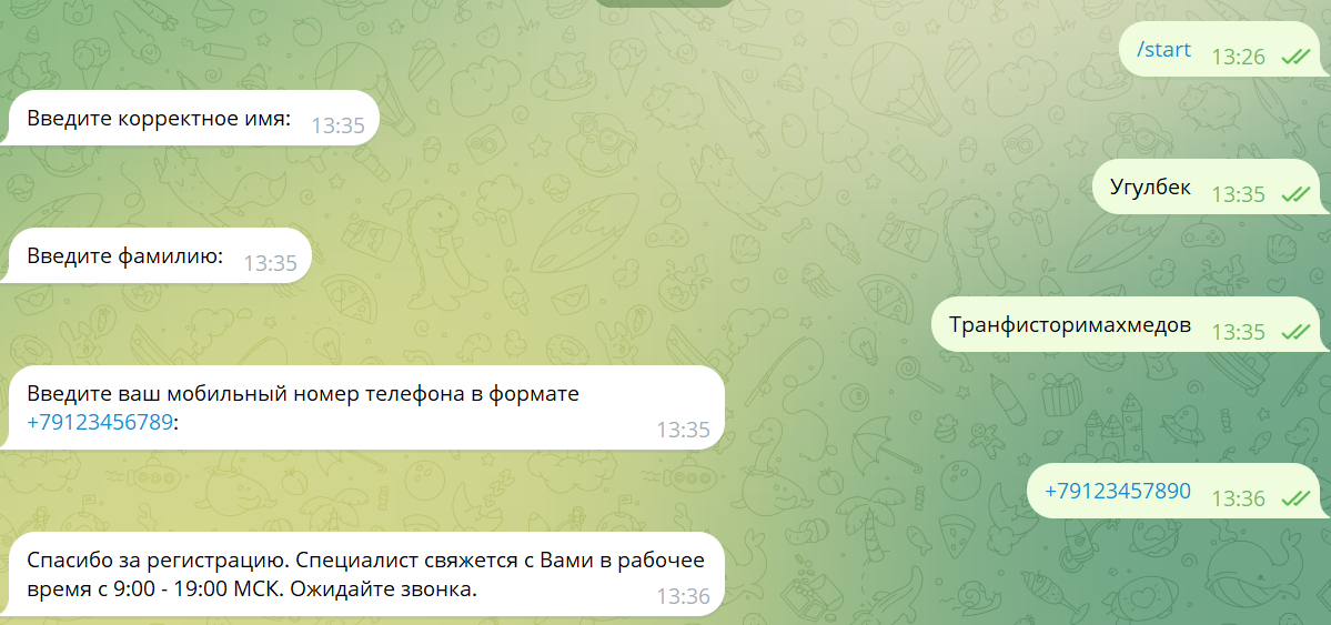 работа онлайн помощник аналитика отзывы