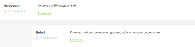 tarasov sema