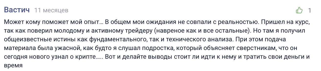 Скринеры рынка Анонсы и информация