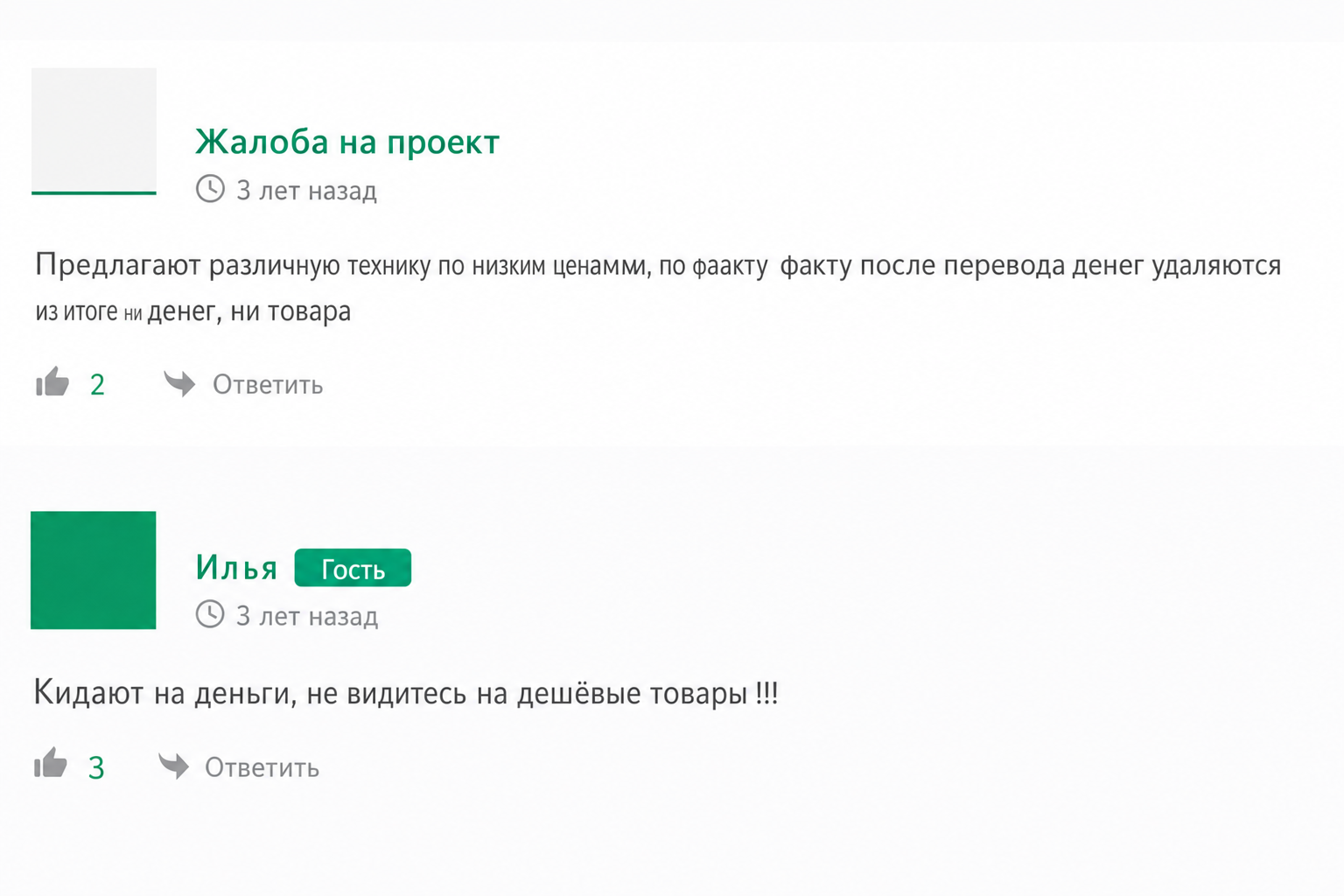 Texno Sklad Bot