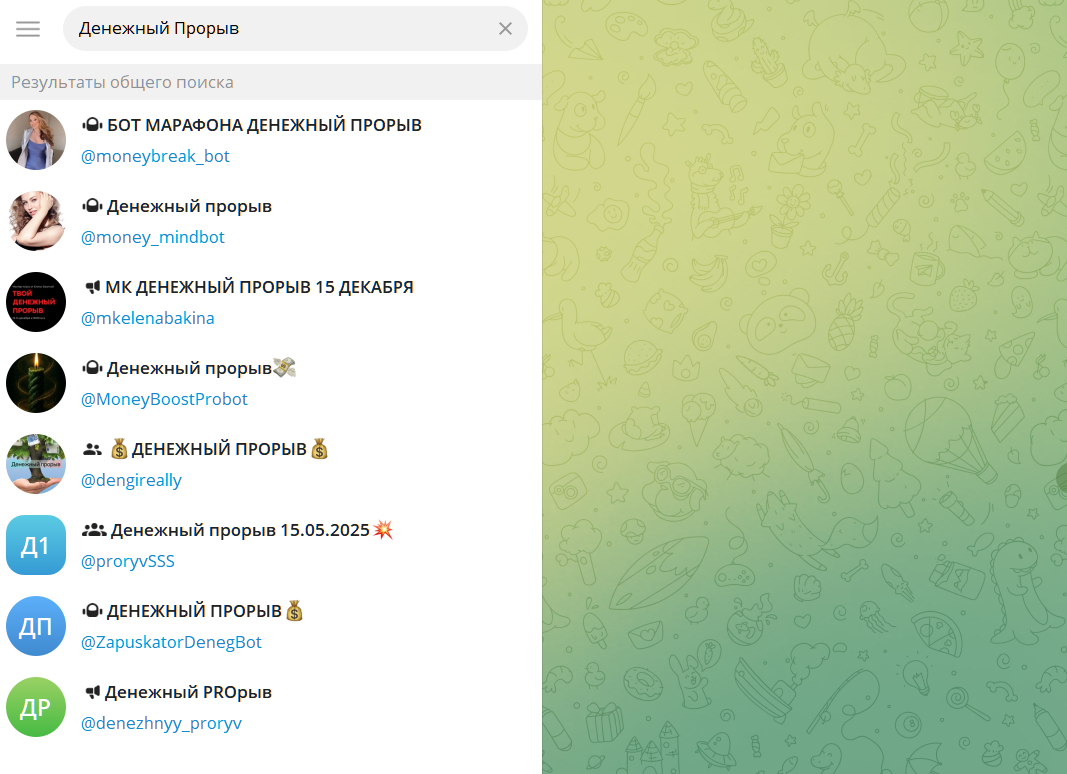 evgenyi learn тг