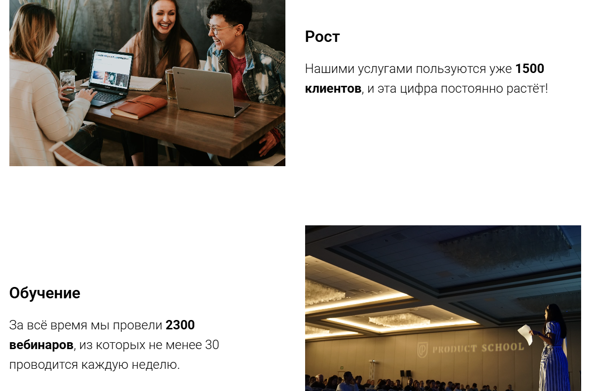 академия интернет бизнеса
