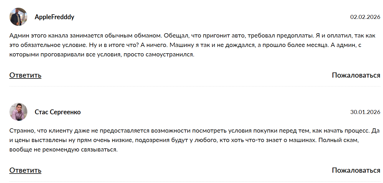 genasokolov1986 отзывы