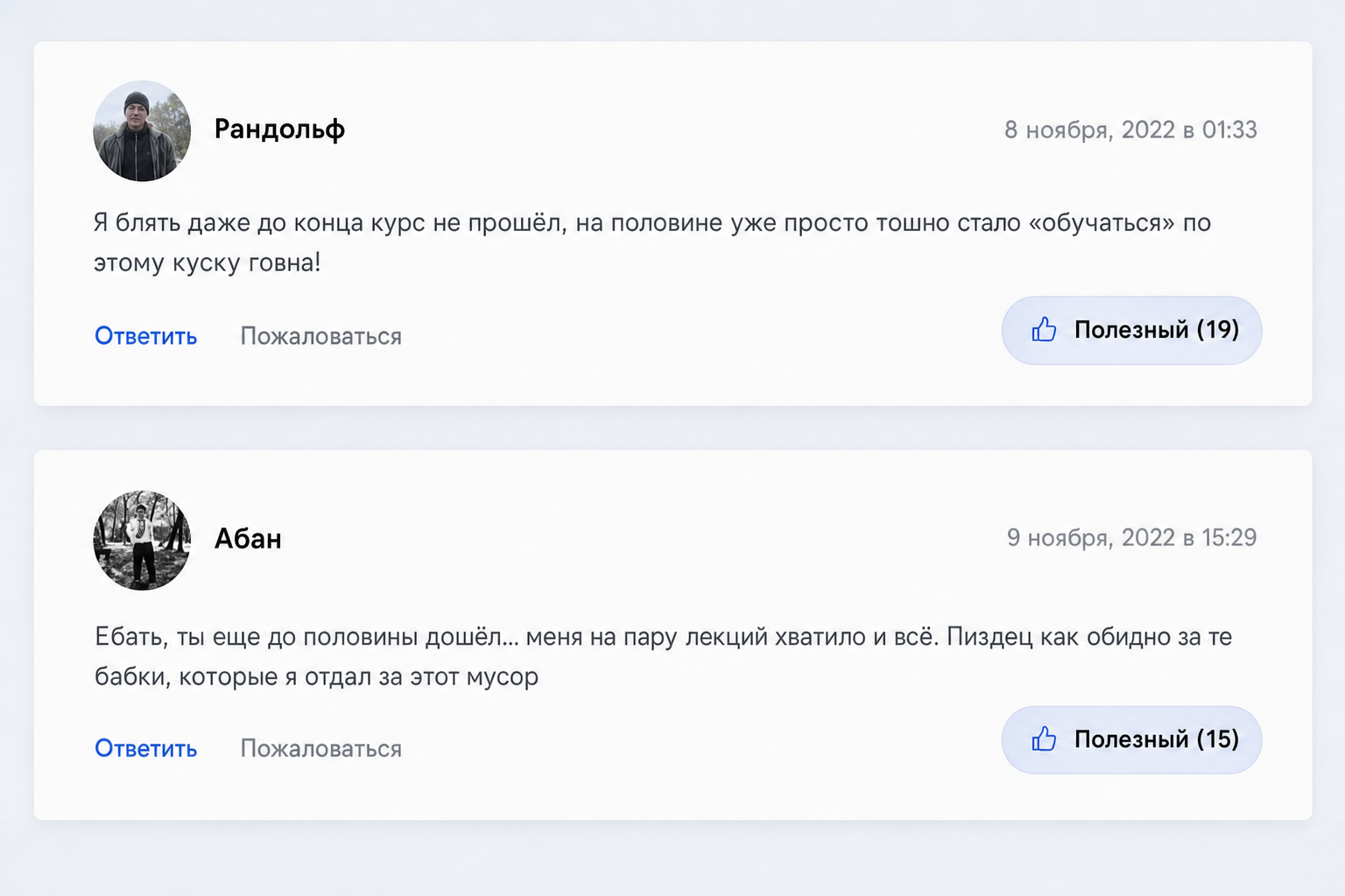 Грааль Настоящего Трейдинга