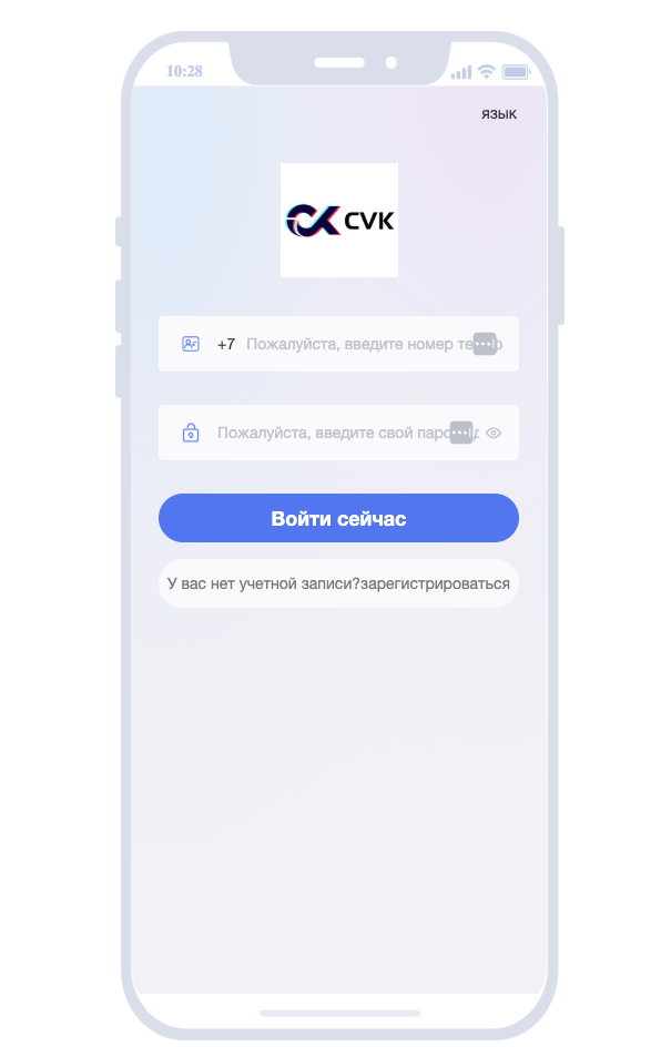 cvk shop