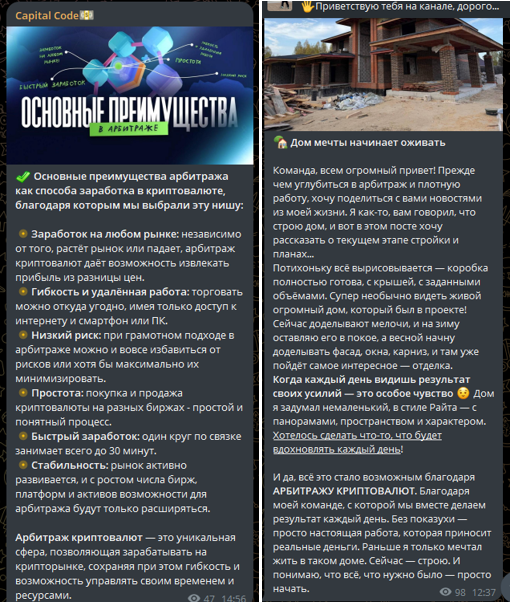 Артём Антонов