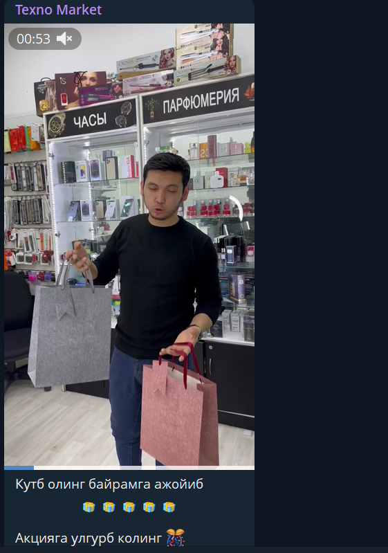 techno market official отзывы телеграмм канал