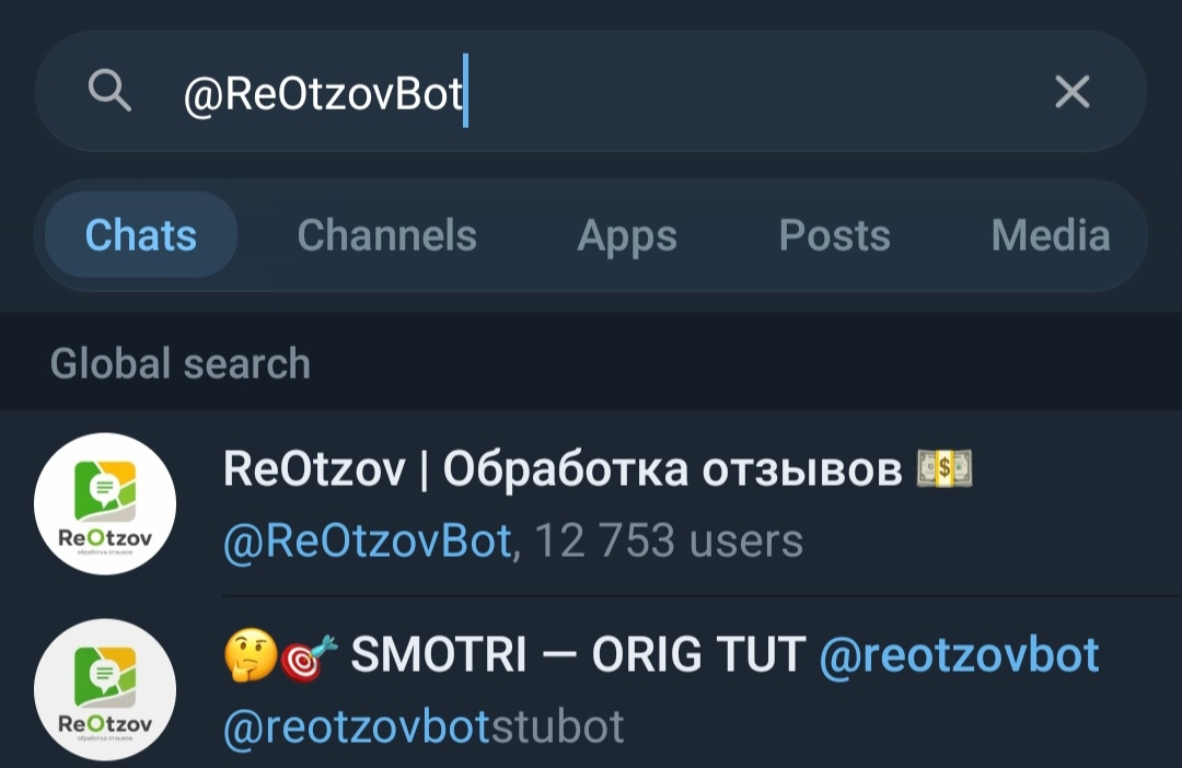 reotzov обработка отзывов