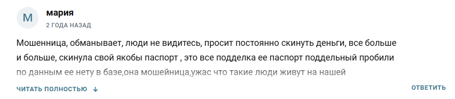 Крипто инвестиции которые работают на вас