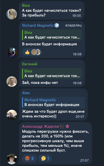 factora телеграмм-канал
