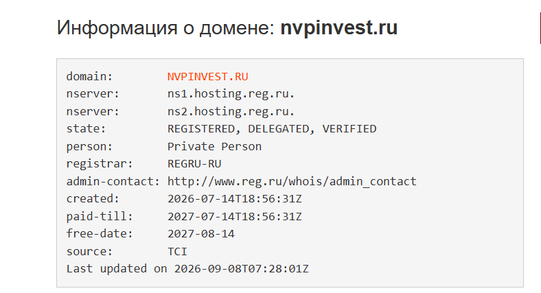 nvpinvest