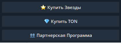 Starsovbot