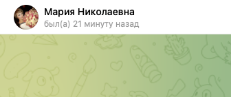 заработок в интернете от марии николаевны отзывы
