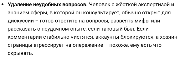 ладнюк данила d1 capital