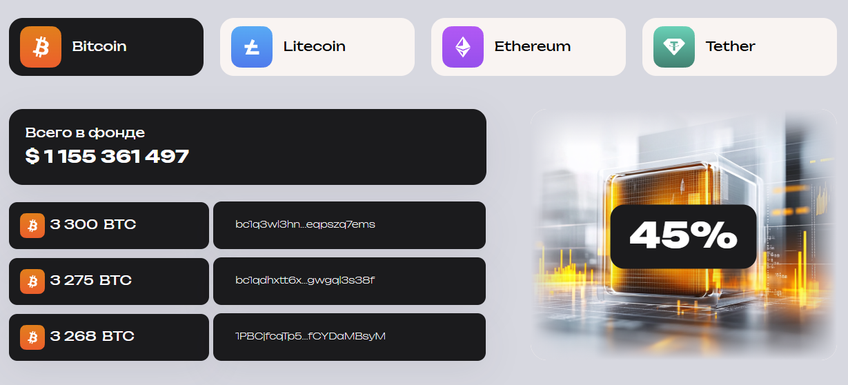 earn exult