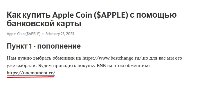 илья вольф