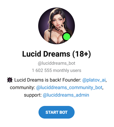 lucid dreams бот отзывы в телеграмме