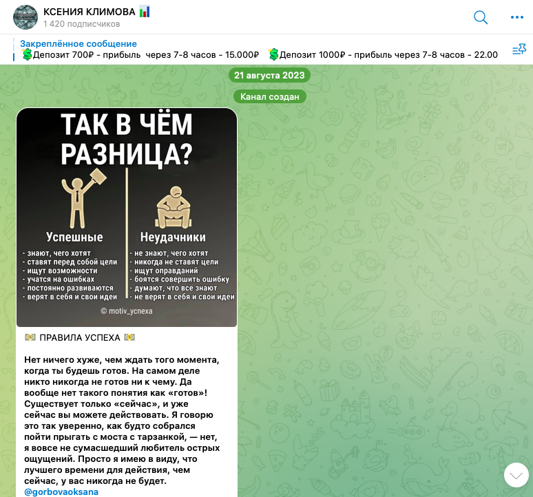oksiigroup