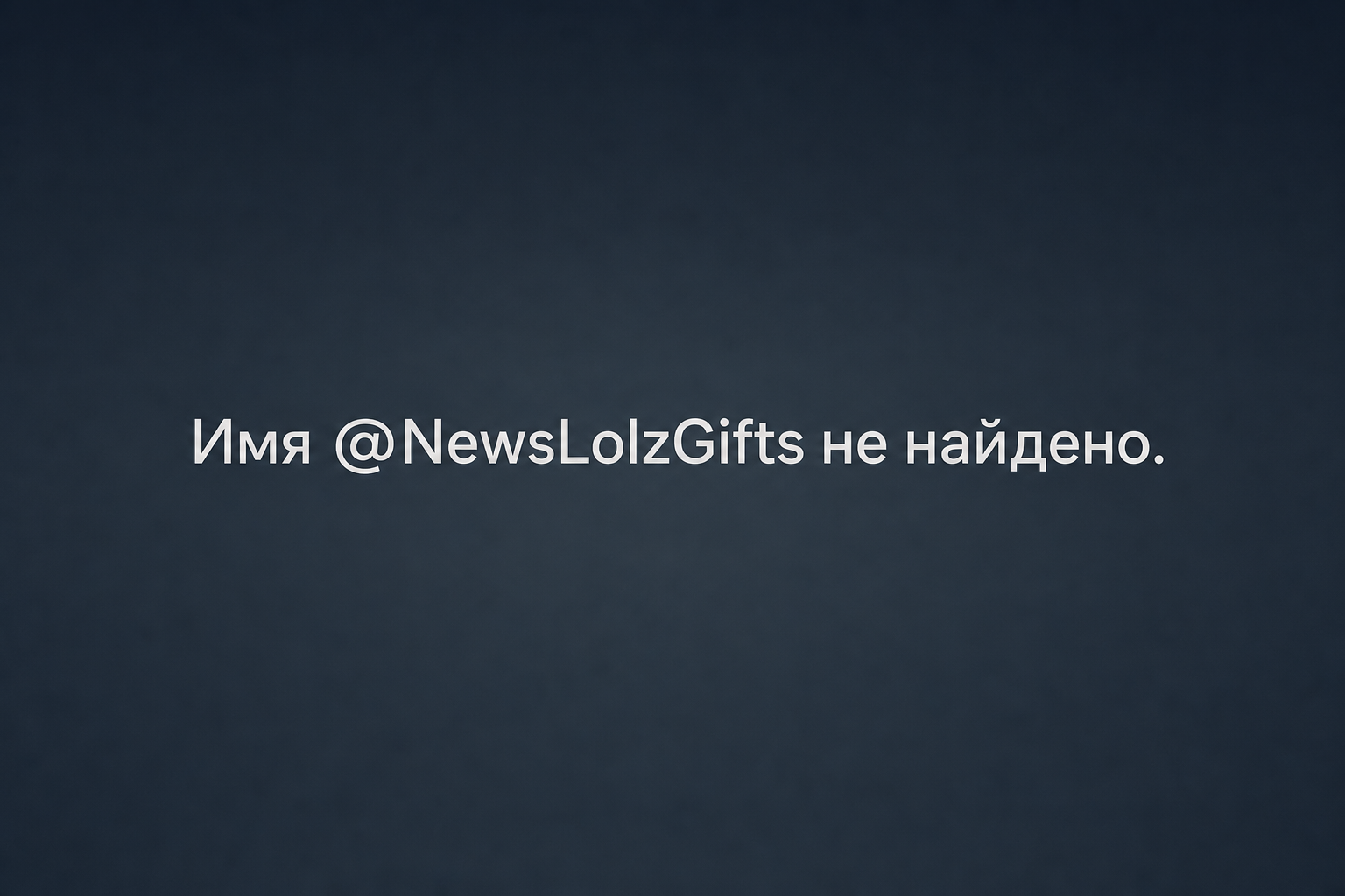 Lolzteammarket