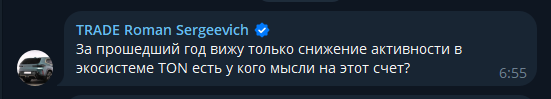 майтонвалет