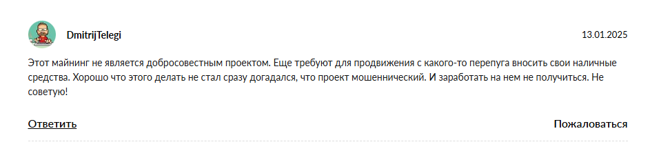 мобильный заработок cash planet robot отзывы