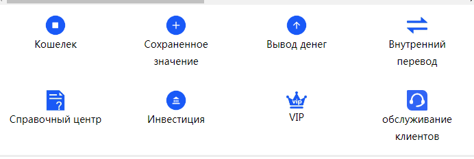 uldzg com отзывы