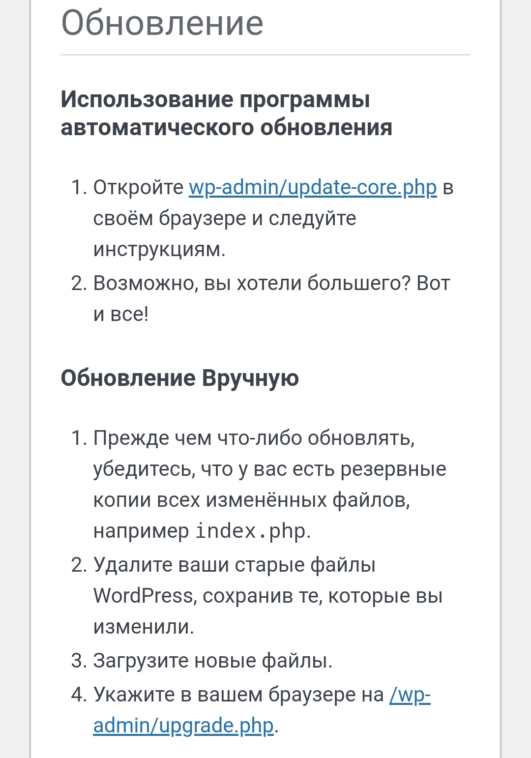 ukdfc pro отзывы