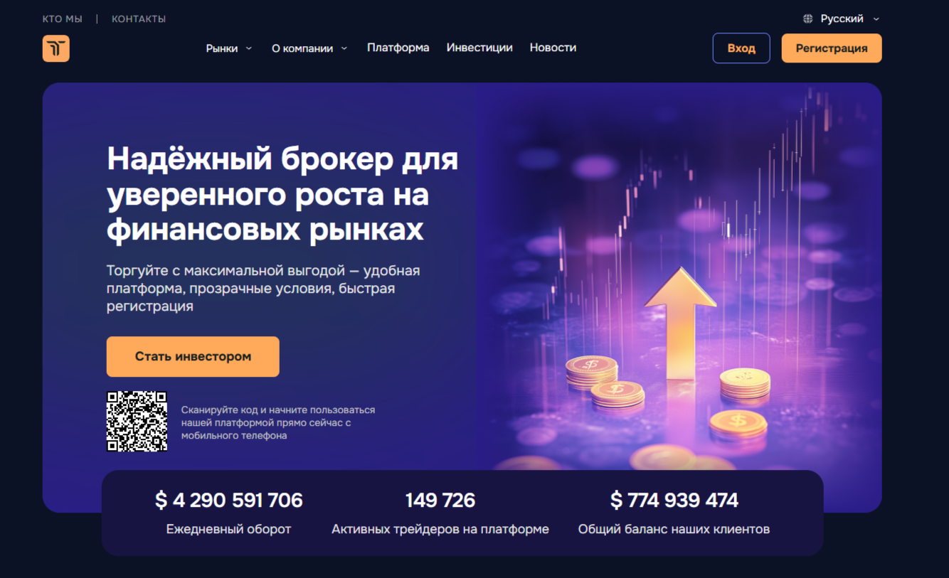 Лоремвита