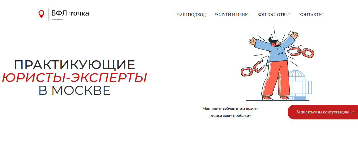 Сущие копейки