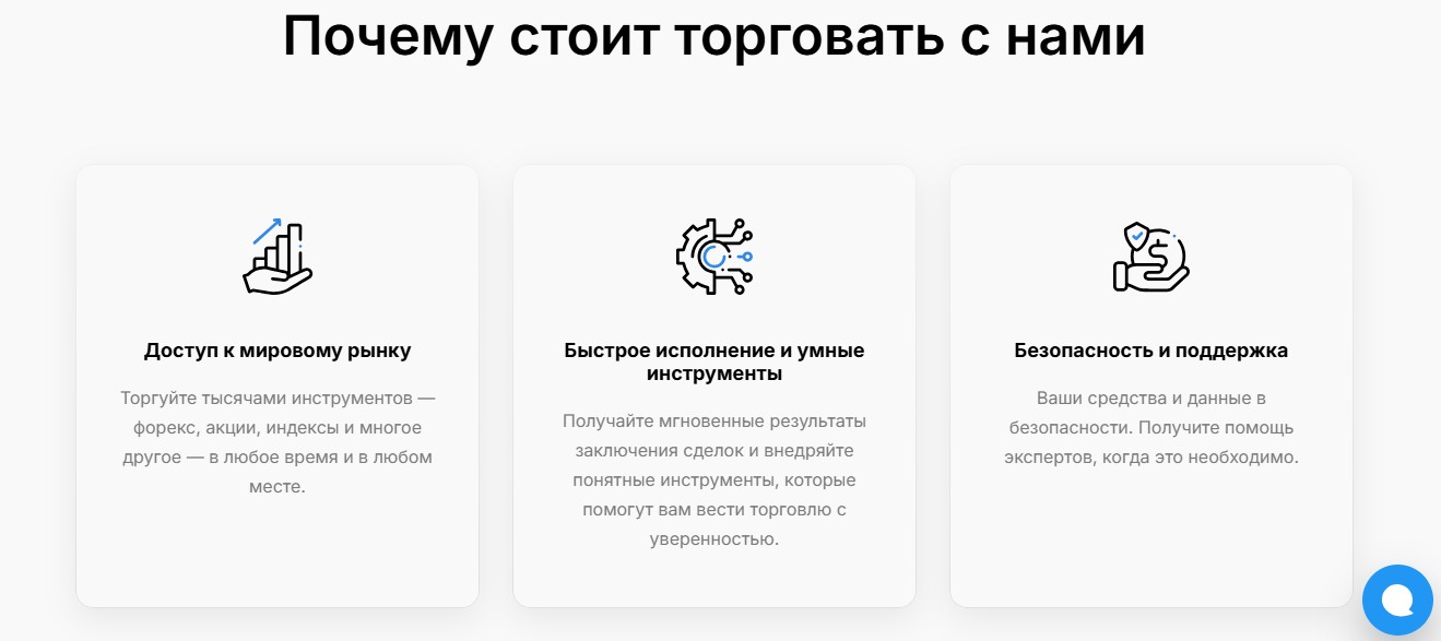 czapphf