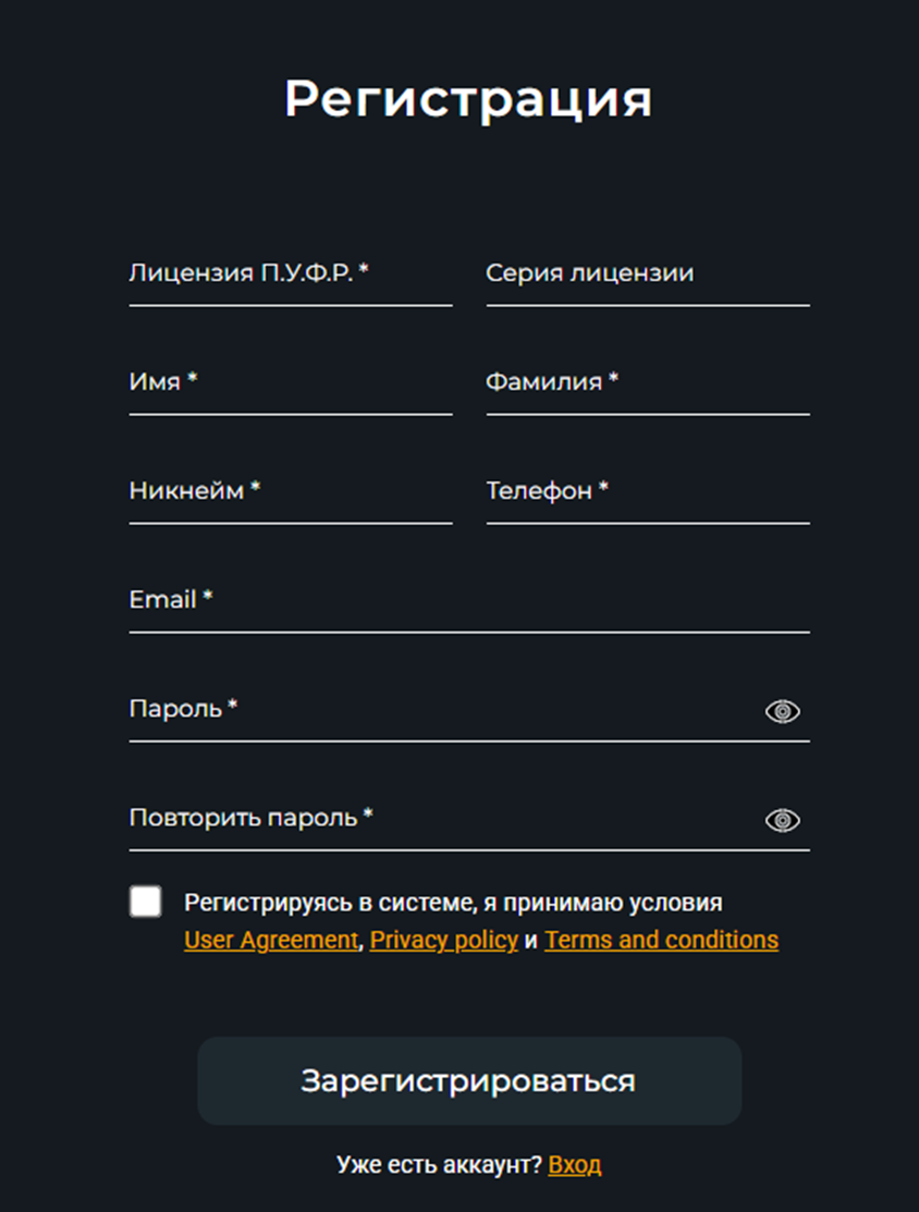 web4 platform com