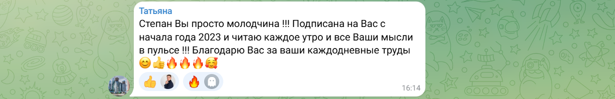 karsotel telegram