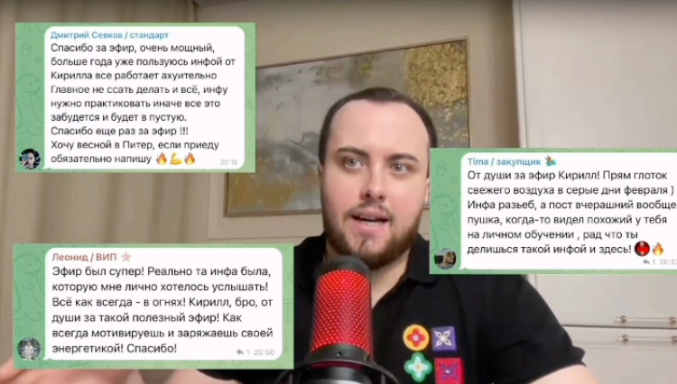 питерский коллекционер ютуб